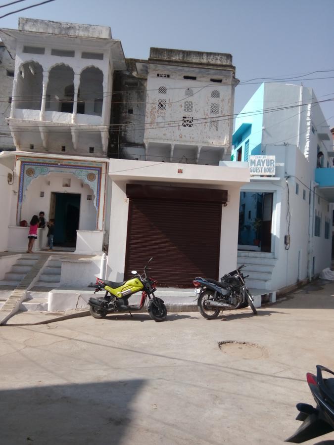 Mayur Guest House Pushkar Bagian luar foto